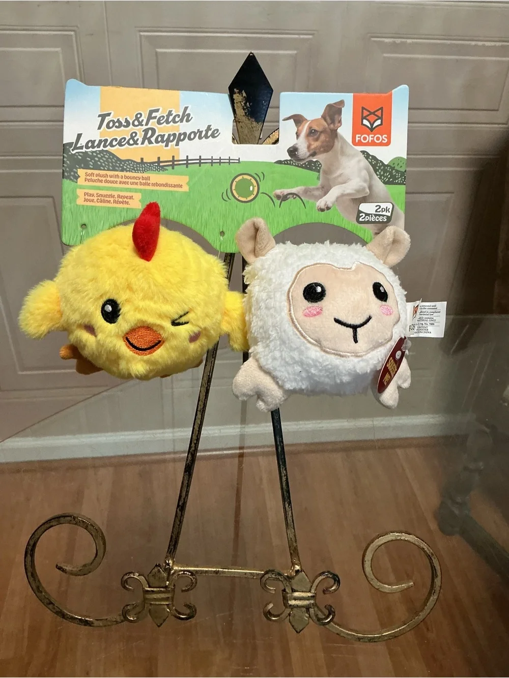 Brand New Fofos ~ Set Of 2 Sheep & Chicken Ball Belly ’ ~ Squeaky Dog Toy